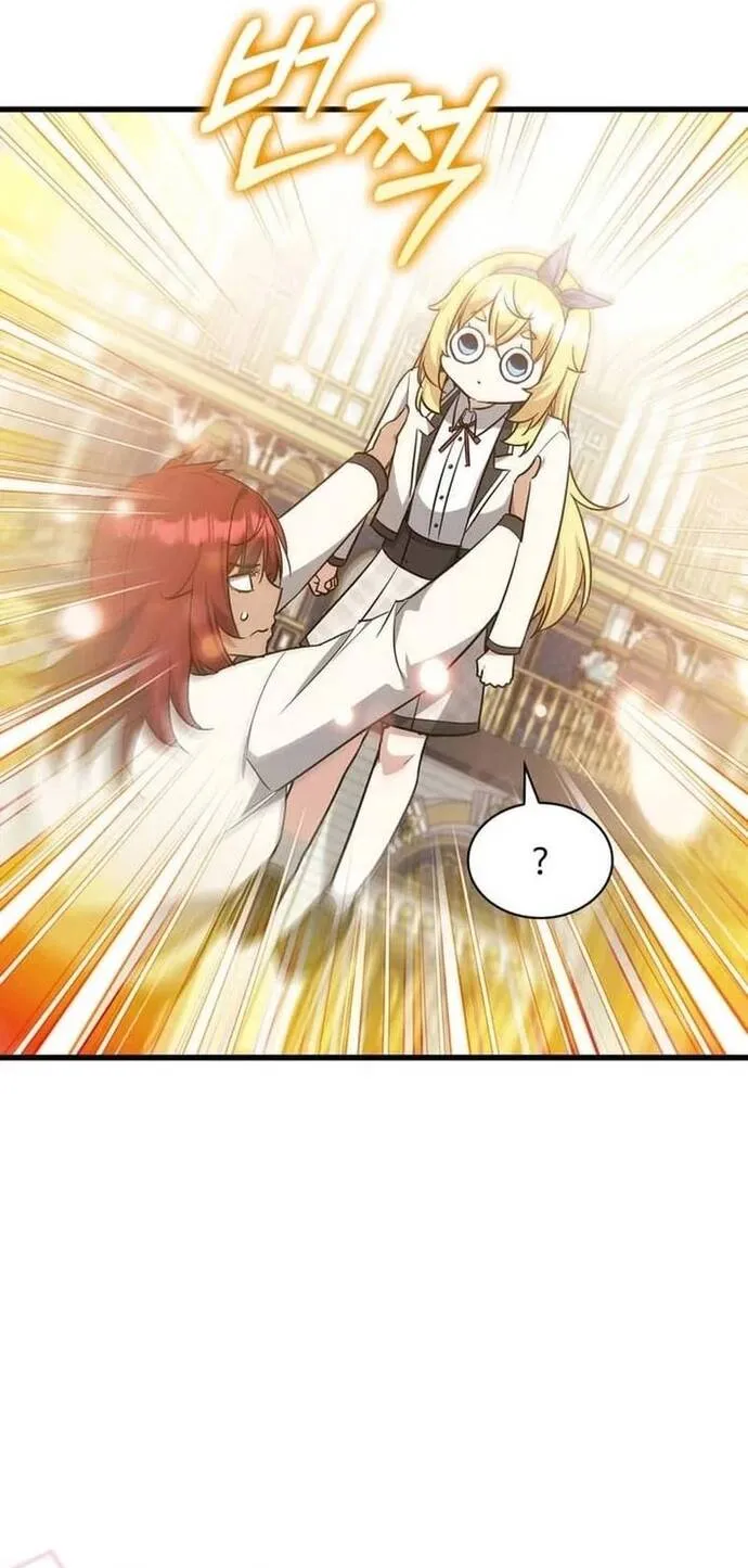 118