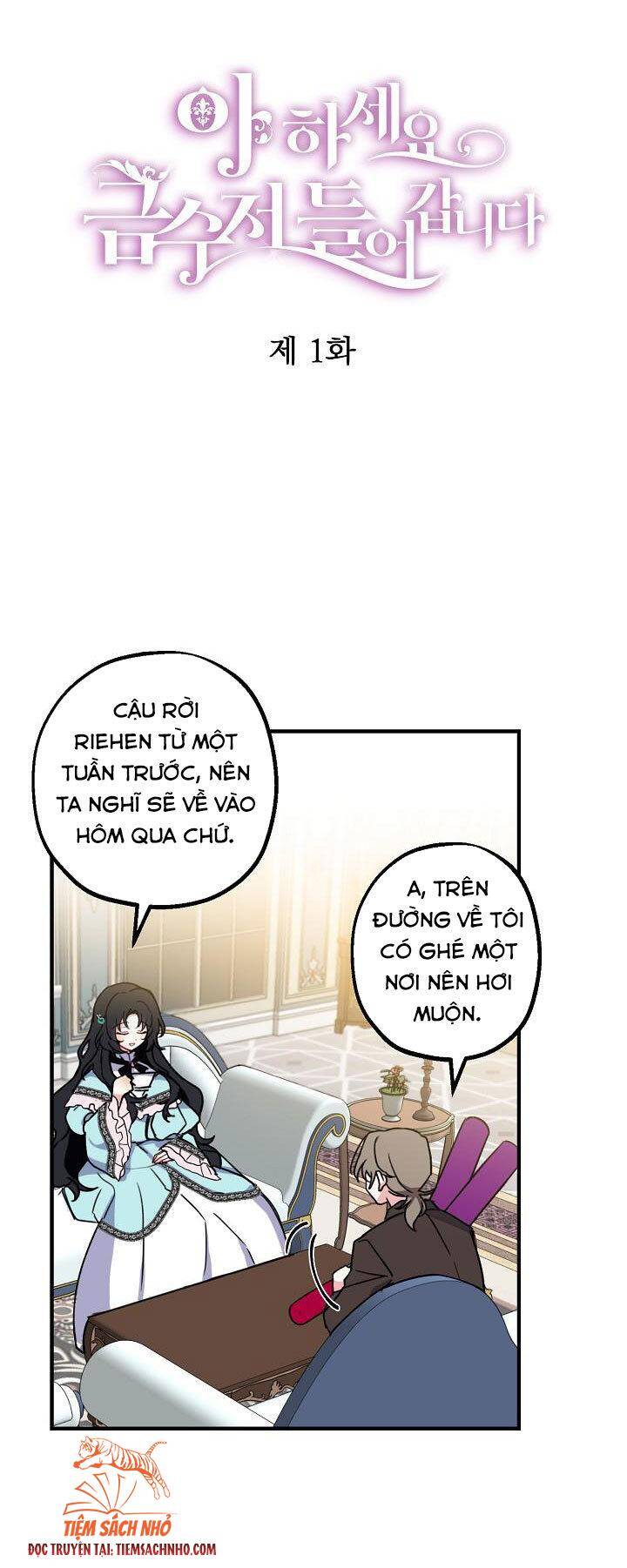 Trở Thành Con Gái Nhà Tài Phiệt Chap 1 - Next Chap 2