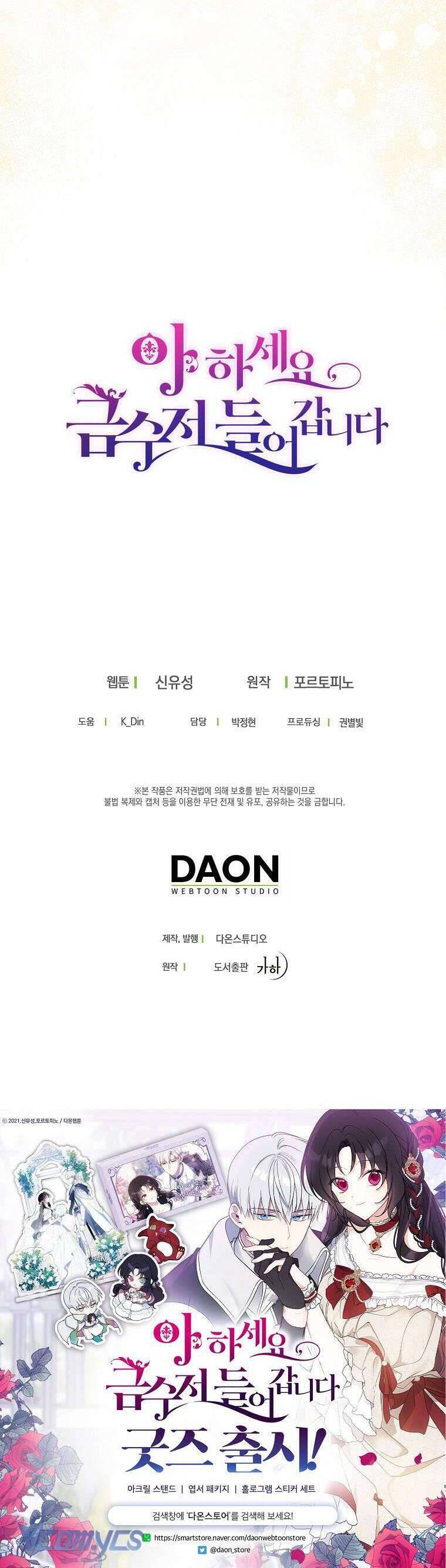 Trở Thành Con Gái Nhà Tài Phiệt Chap 100 - Next Chap 101