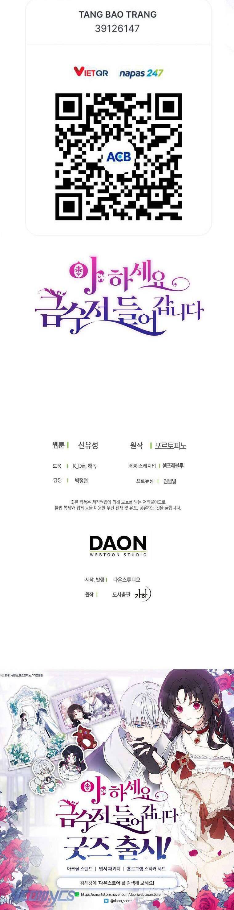 Trở Thành Con Gái Nhà Tài Phiệt Chap 104 - Next Chap 105