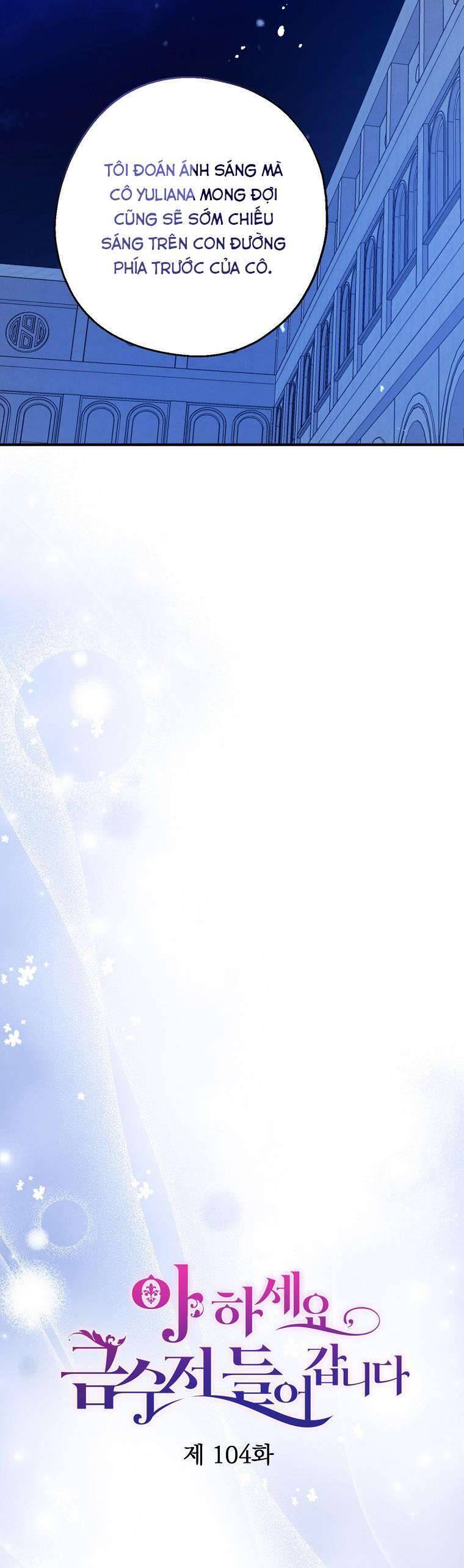 Trở Thành Con Gái Nhà Tài Phiệt Chap 104 - Next Chap 105