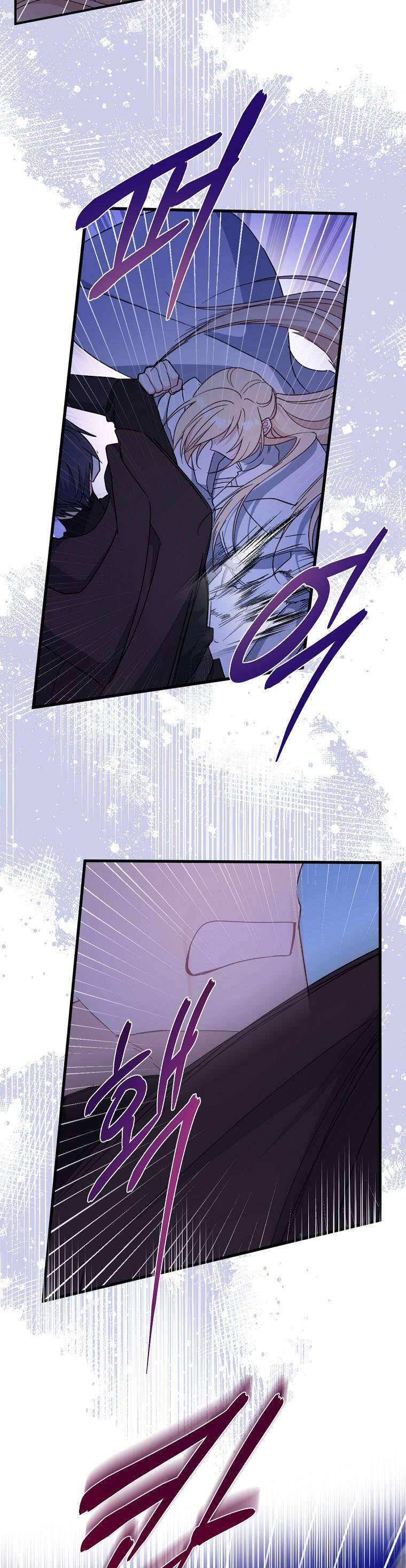 Trở Thành Con Gái Nhà Tài Phiệt Chap 105 - Next Chap 106