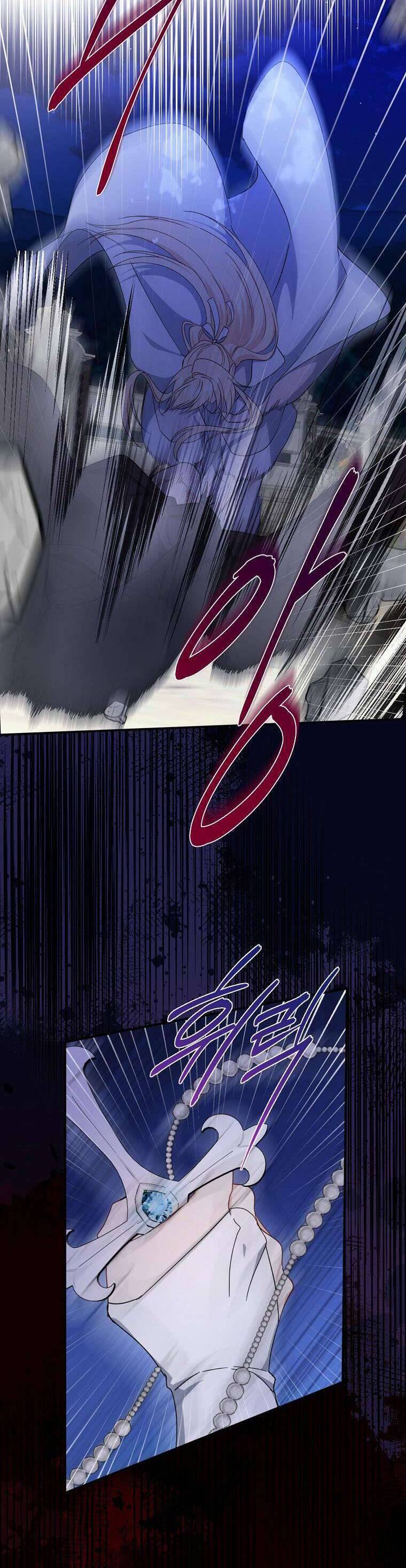 Trở Thành Con Gái Nhà Tài Phiệt Chap 105 - Next Chap 106