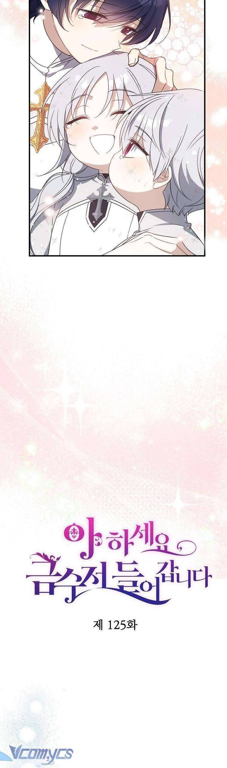 Trở Thành Con Gái Nhà Tài Phiệt Chap 125 - Next Chap 126