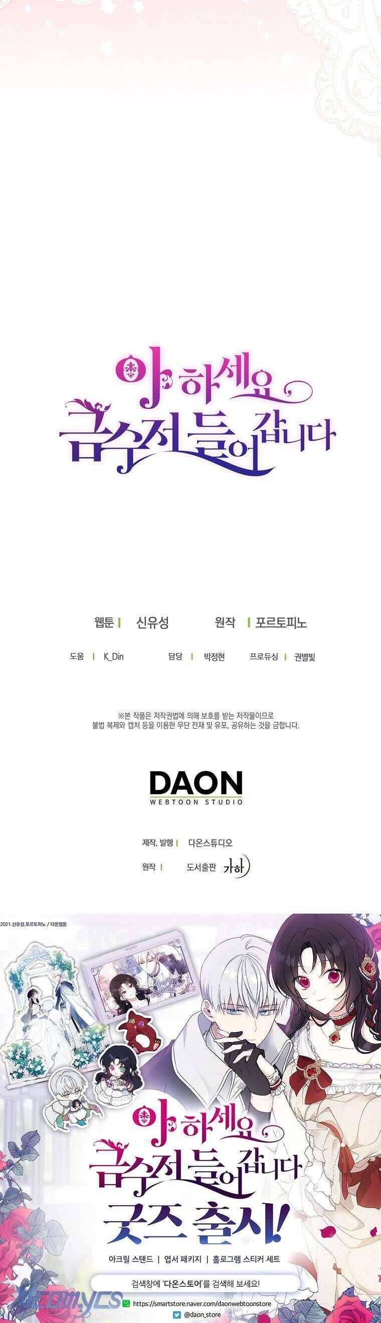 Trở Thành Con Gái Nhà Tài Phiệt Chap 127 - Next Chap 128