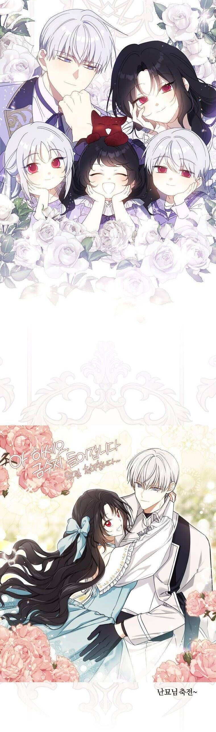 Trở Thành Con Gái Nhà Tài Phiệt Chap 128 - Next Chap 129