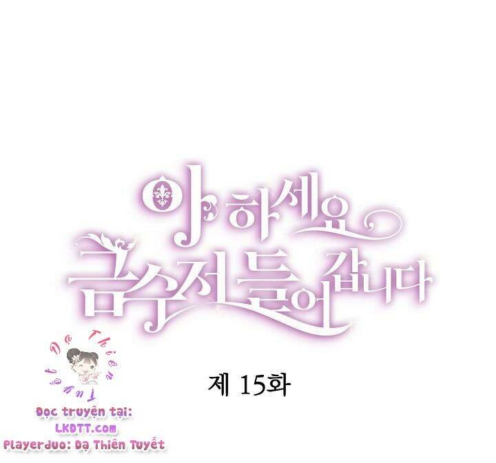 Trở Thành Con Gái Nhà Tài Phiệt Chap 15 - Next Chap 16