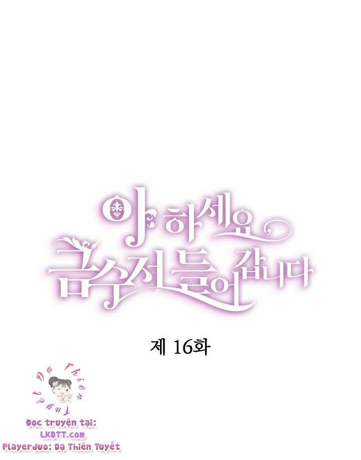 Trở Thành Con Gái Nhà Tài Phiệt Chap 16 - Next Chap 17