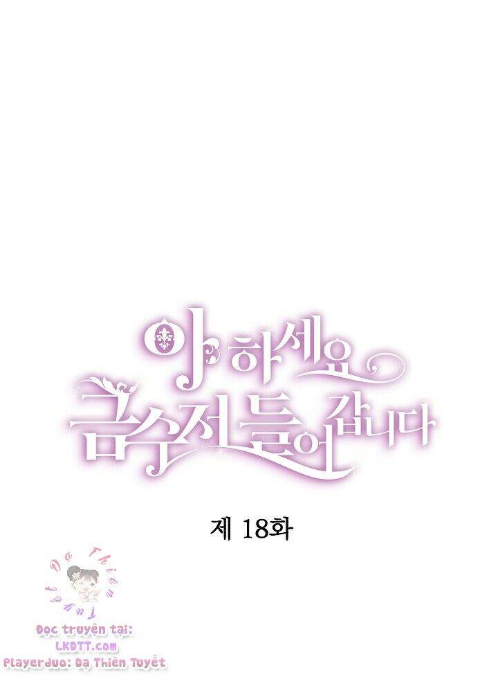 Trở Thành Con Gái Nhà Tài Phiệt Chap 18 - Next Chap 19