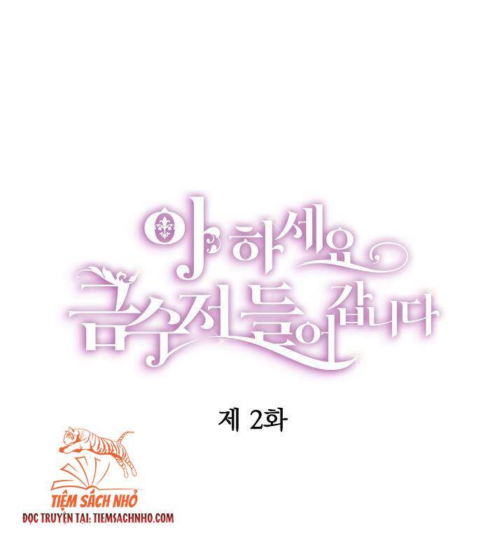 Trở Thành Con Gái Nhà Tài Phiệt Chap 2 - Next Chap 3