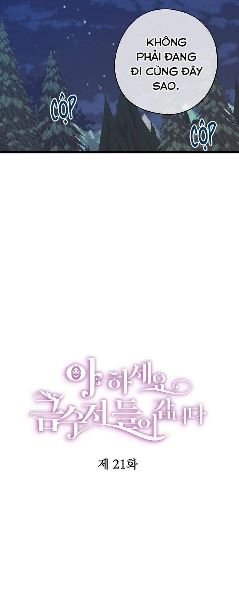 Trở Thành Con Gái Nhà Tài Phiệt Chap 21 - Next Chap 22