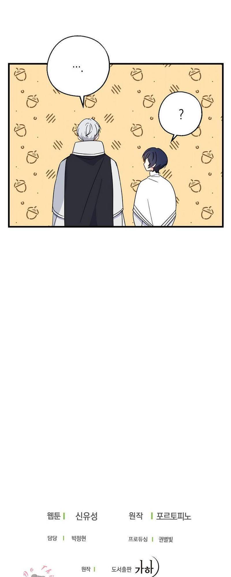 Trở Thành Con Gái Nhà Tài Phiệt Chap 21 - Next Chap 22