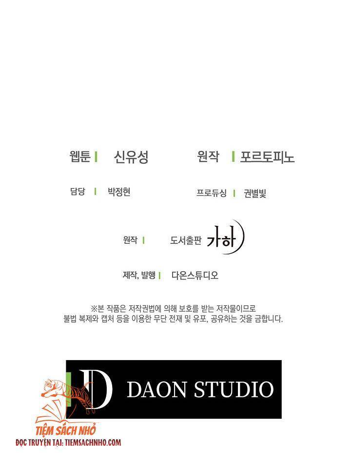 Trở Thành Con Gái Nhà Tài Phiệt Chap 23 - Next Chap 24