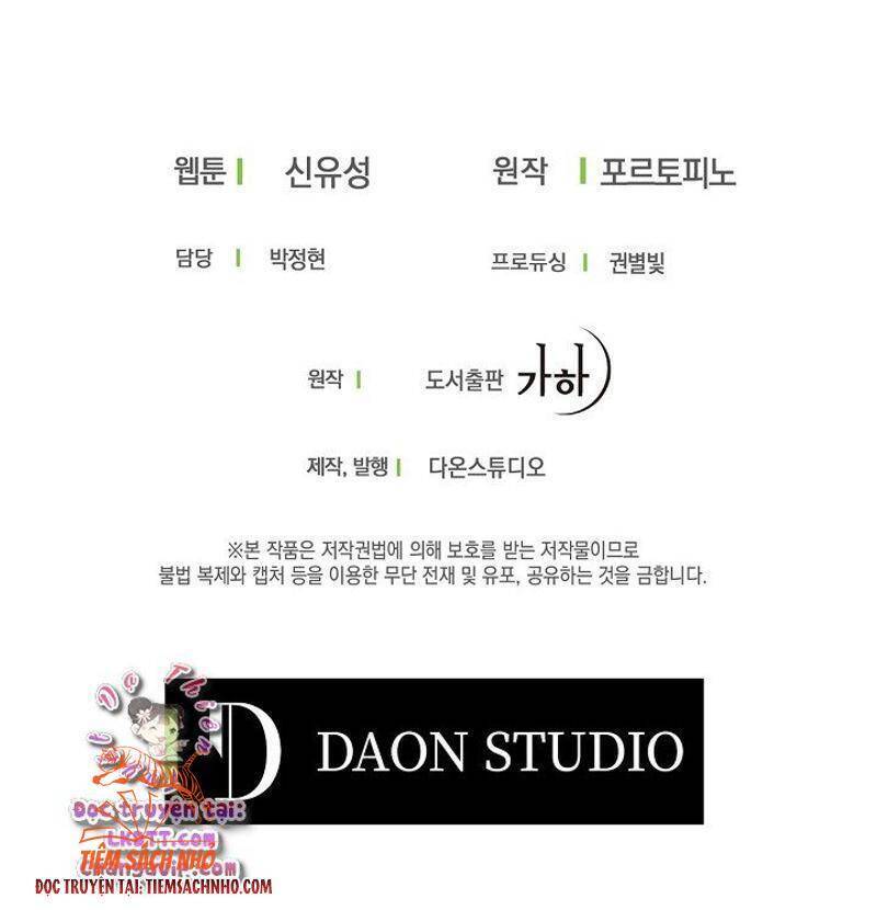 Trở Thành Con Gái Nhà Tài Phiệt Chap 25 - Next Chap 26