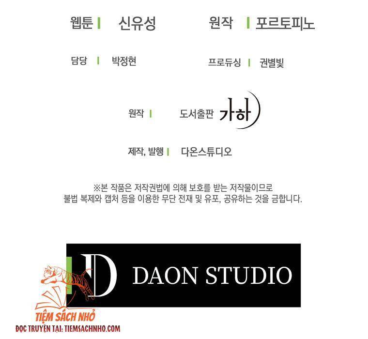 Trở Thành Con Gái Nhà Tài Phiệt Chap 29 - Next Chap 30