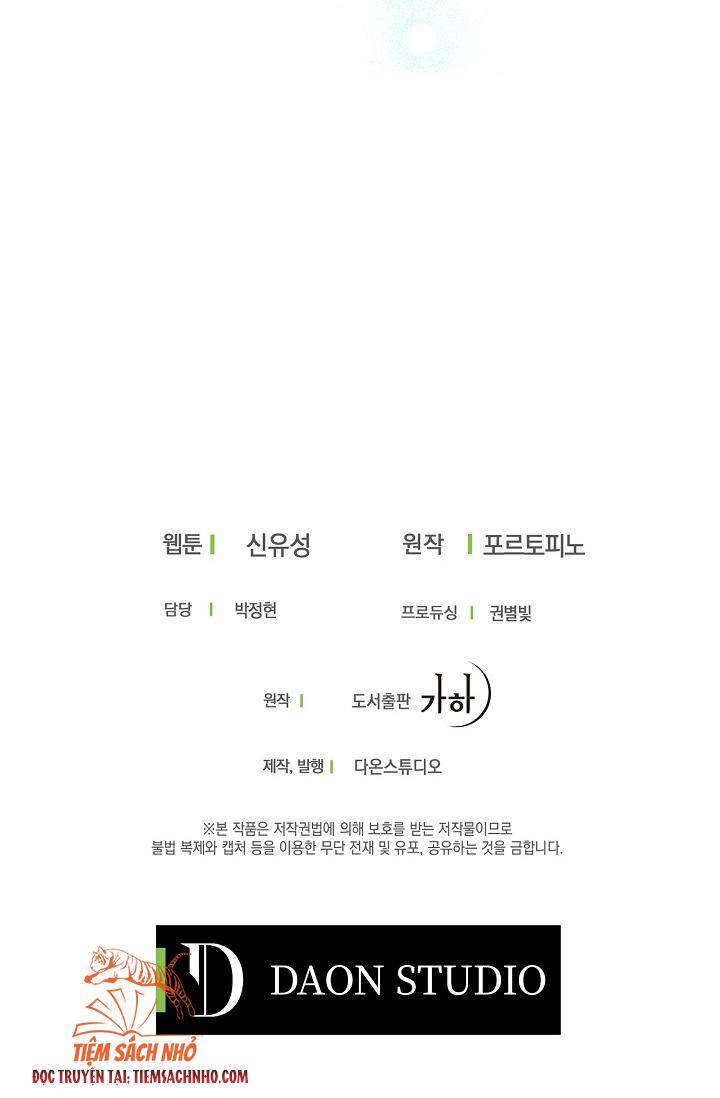 Trở Thành Con Gái Nhà Tài Phiệt Chap 3 - Next Chap 4