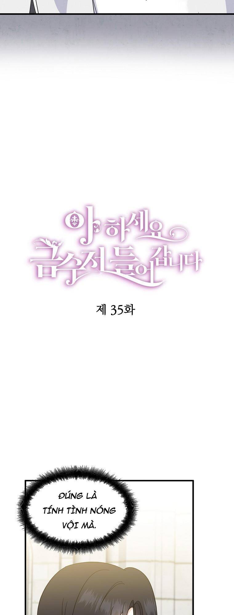 Trở Thành Con Gái Nhà Tài Phiệt Chap 35 - Next Chap 36