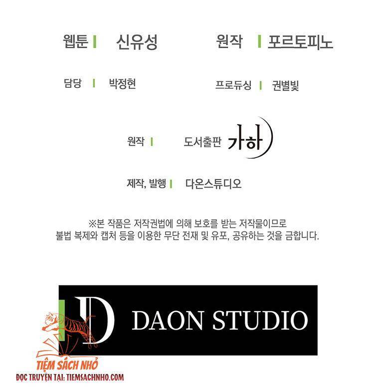 Trở Thành Con Gái Nhà Tài Phiệt Chap 40 - Next Chap 41