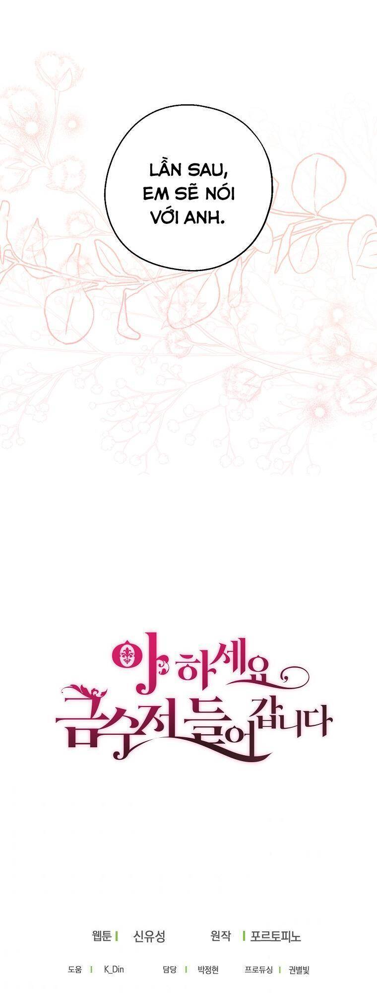 Trở Thành Con Gái Nhà Tài Phiệt Chap 41 - Next Chap 42