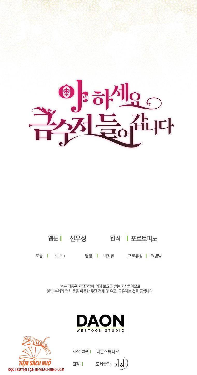 Trở Thành Con Gái Nhà Tài Phiệt Chap 43 - Next Chap 44