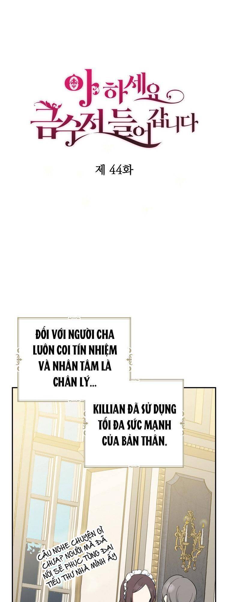 Trở Thành Con Gái Nhà Tài Phiệt Chap 44 - Next Chap 45