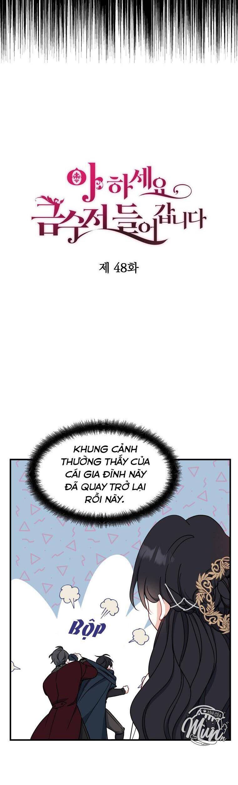 Trở Thành Con Gái Nhà Tài Phiệt Chap 48 - Next Chap 49