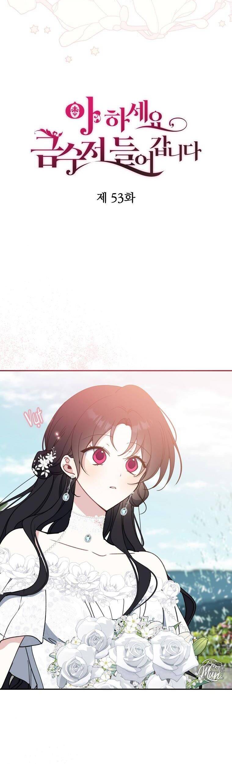 Trở Thành Con Gái Nhà Tài Phiệt Chap 53 - Next Chap 54