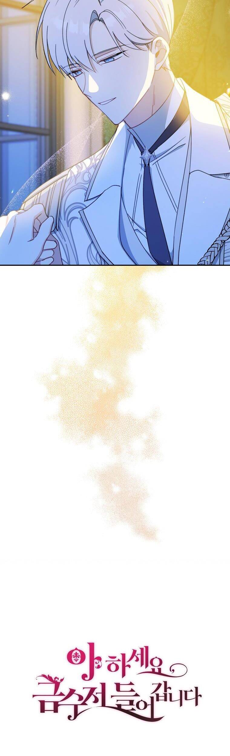 Trở Thành Con Gái Nhà Tài Phiệt Chap 55 - Next Chap 56