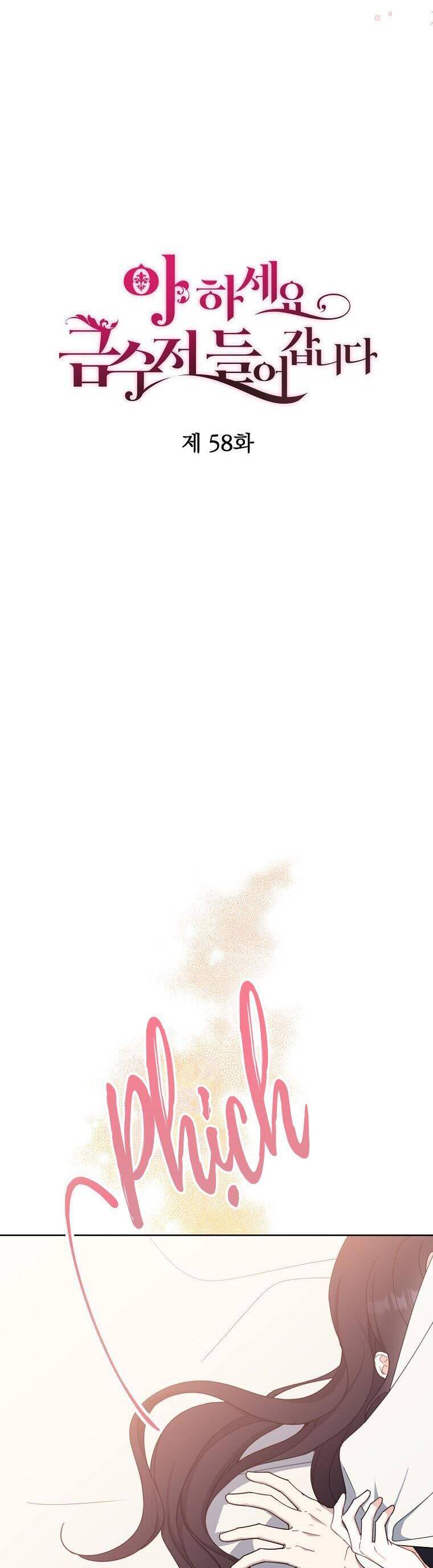 Trở Thành Con Gái Nhà Tài Phiệt Chap 58 - Next Chap 59