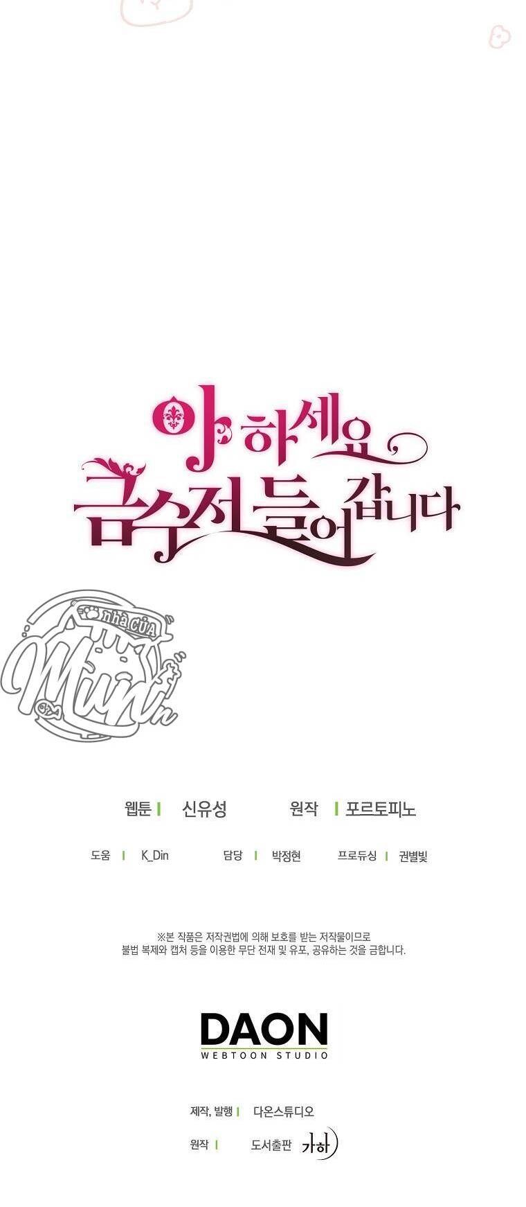 Trở Thành Con Gái Nhà Tài Phiệt Chap 63 - Next Chap 64