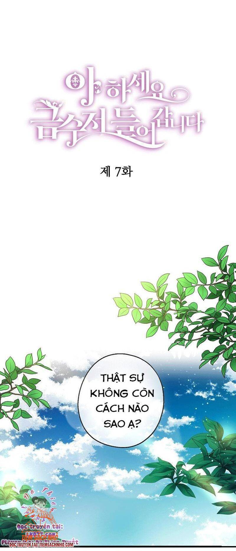 Trở Thành Con Gái Nhà Tài Phiệt Chap 7 - Next Chap 8