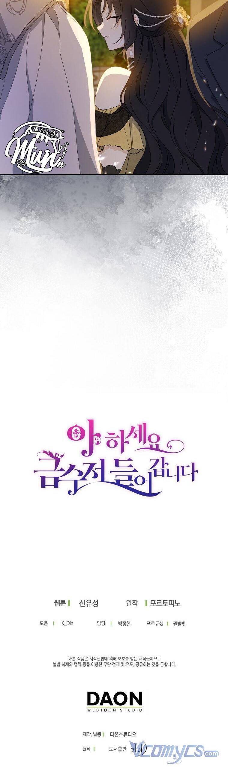 Trở Thành Con Gái Nhà Tài Phiệt Chap 84 - Next Chap 85