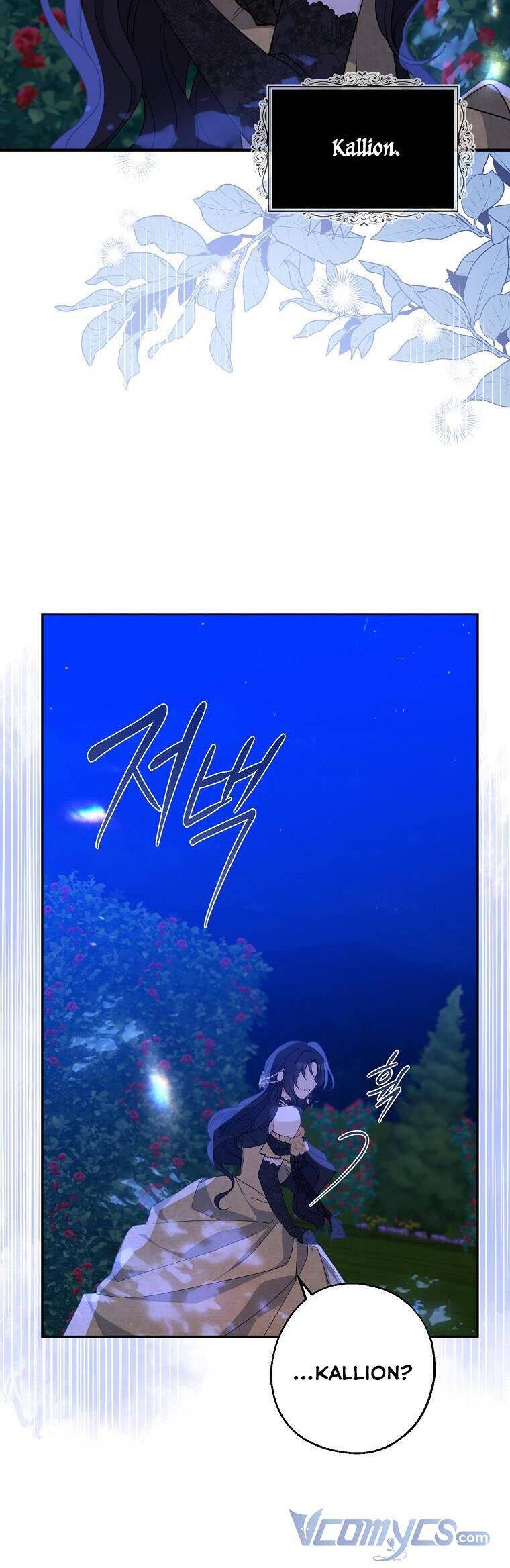 Trở Thành Con Gái Nhà Tài Phiệt Chap 86 - Next Chap 87