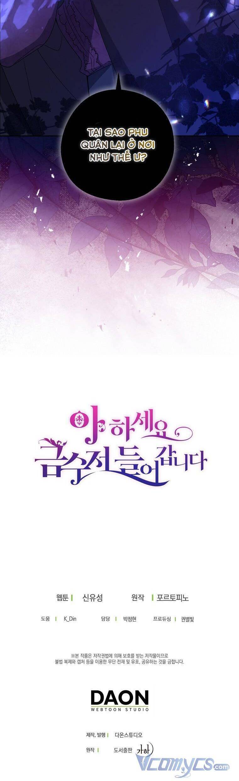 Trở Thành Con Gái Nhà Tài Phiệt Chap 86 - Next Chap 87