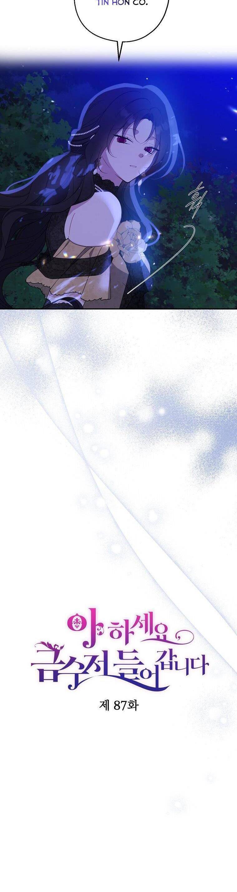 Trở Thành Con Gái Nhà Tài Phiệt Chap 87 - Next Chap 88