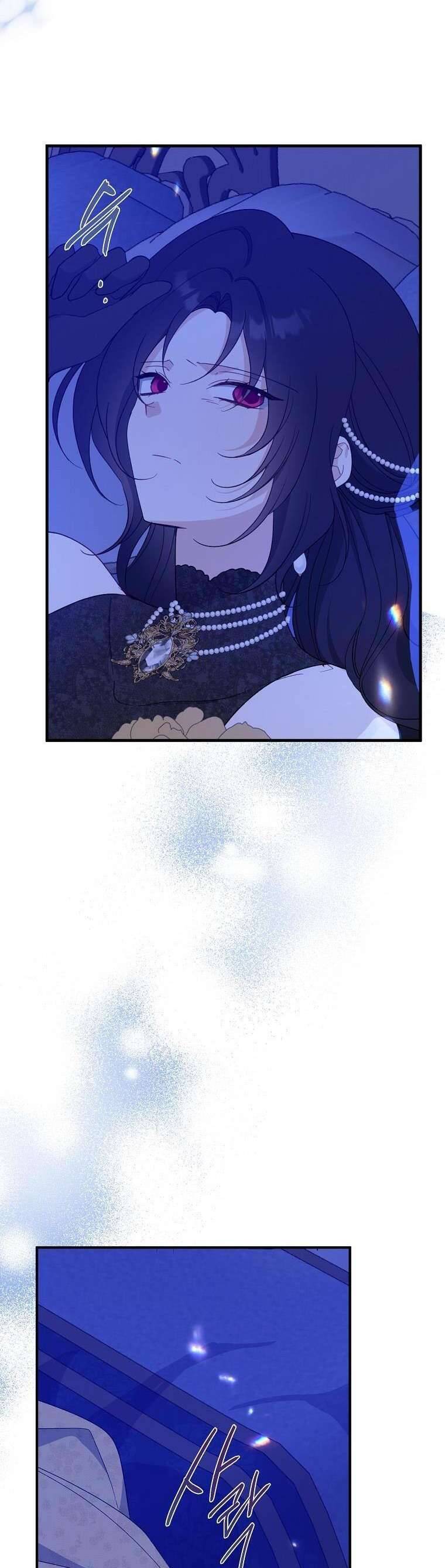 Trở Thành Con Gái Nhà Tài Phiệt Chap 88 - Next Chap 89