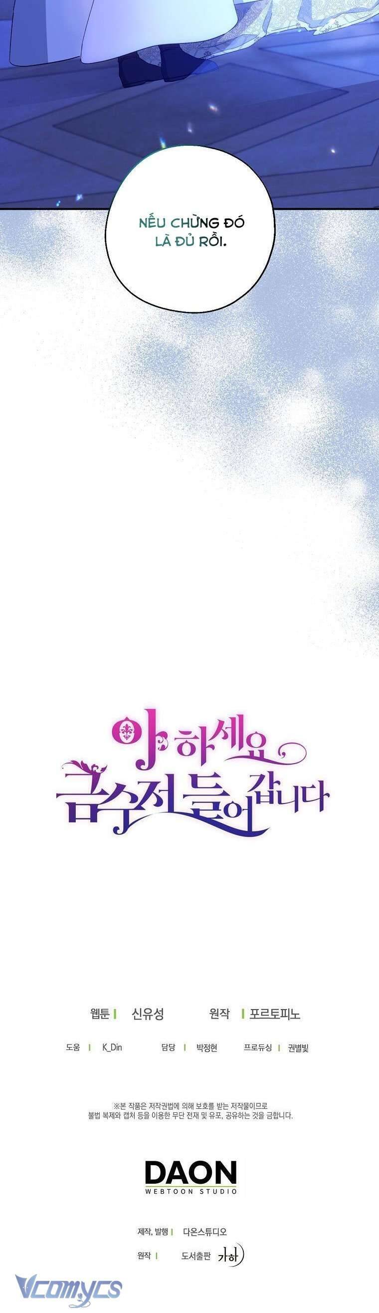 Trở Thành Con Gái Nhà Tài Phiệt Chap 88 - Next Chap 89