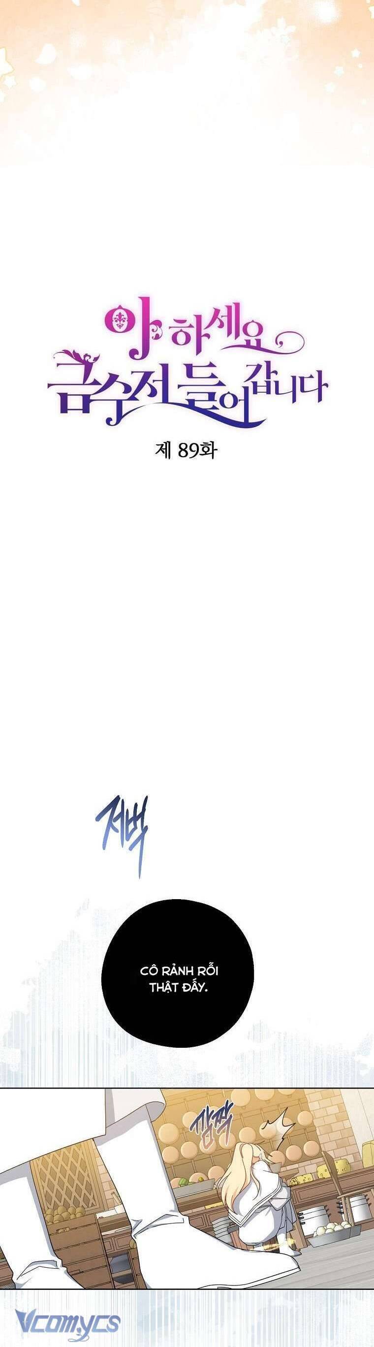 Trở Thành Con Gái Nhà Tài Phiệt Chap 89 - Next Chap 90