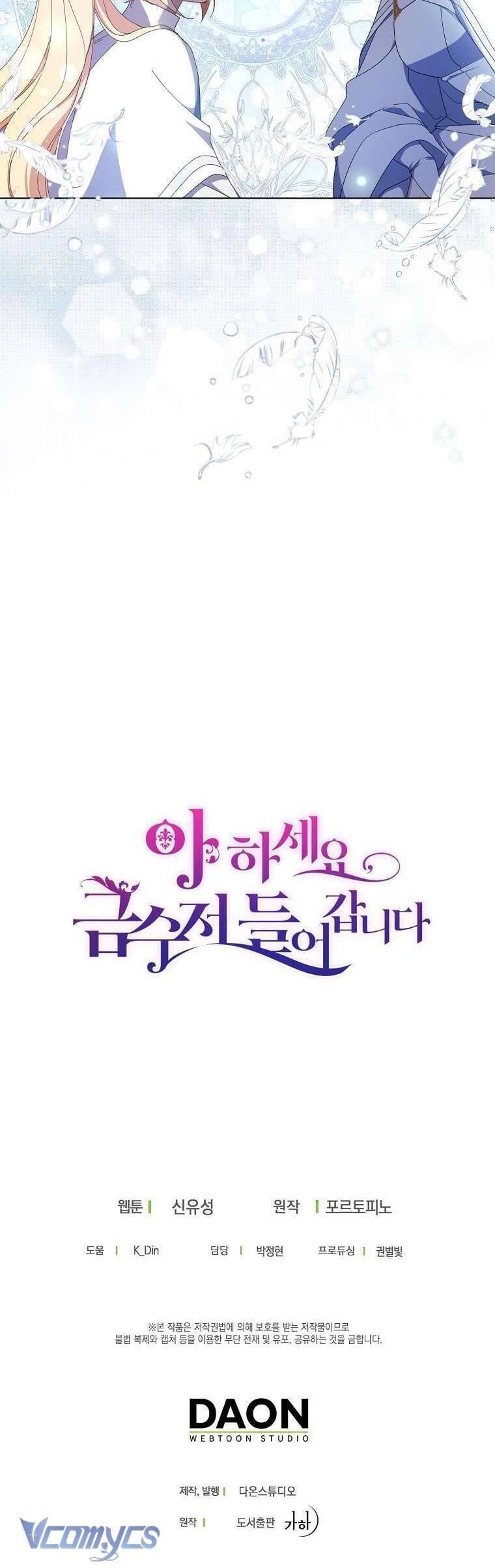 Trở Thành Con Gái Nhà Tài Phiệt Chap 89 - Next Chap 90