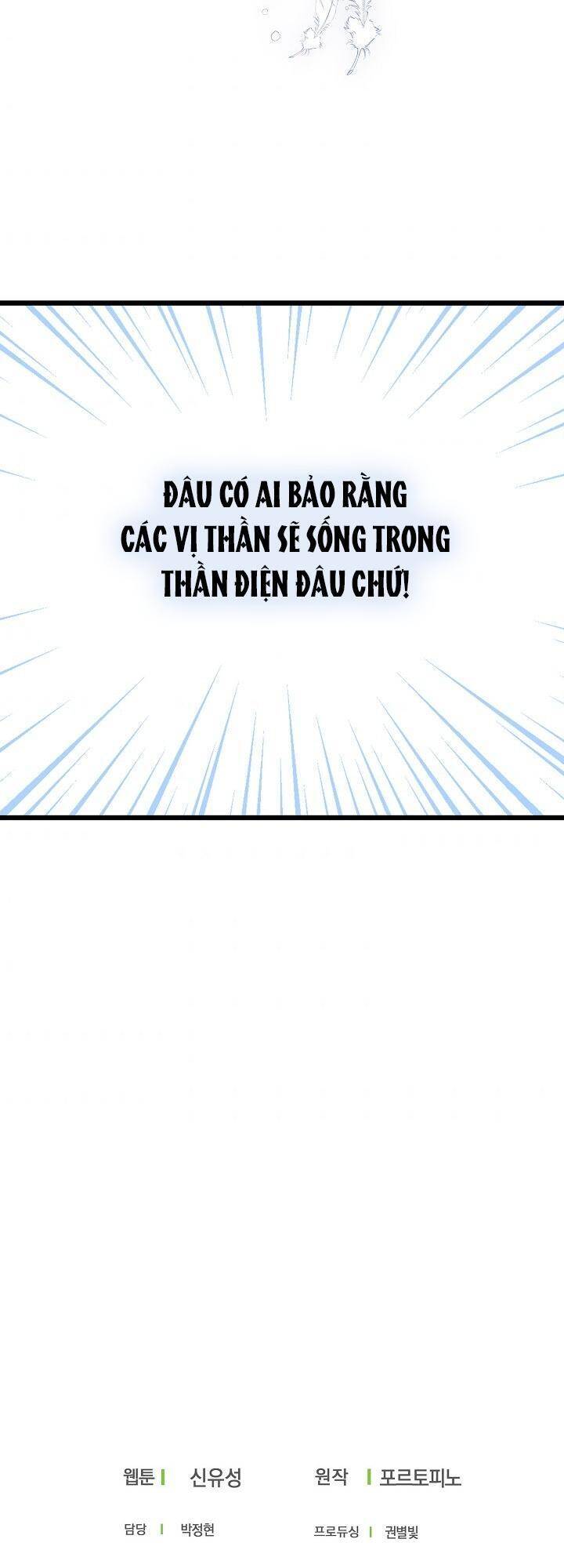 Trở Thành Con Gái Nhà Tài Phiệt Chap 9 - Next Chap 10