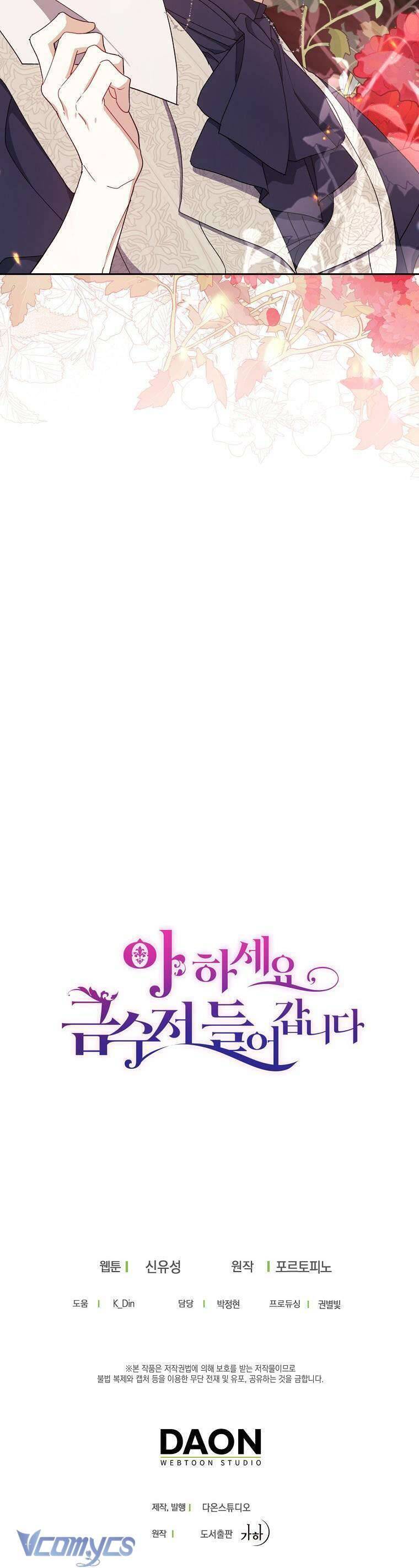 Trở Thành Con Gái Nhà Tài Phiệt Chap 90 - Next Chap 91