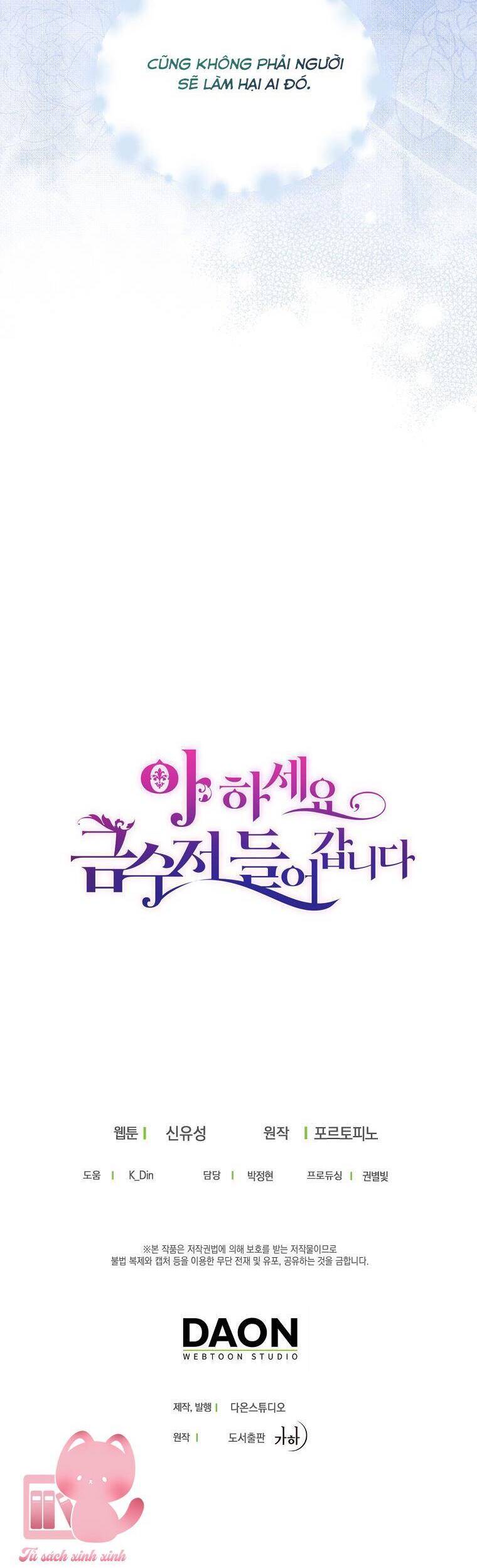 Trở Thành Con Gái Nhà Tài Phiệt Chap 94 - Next Chap 95