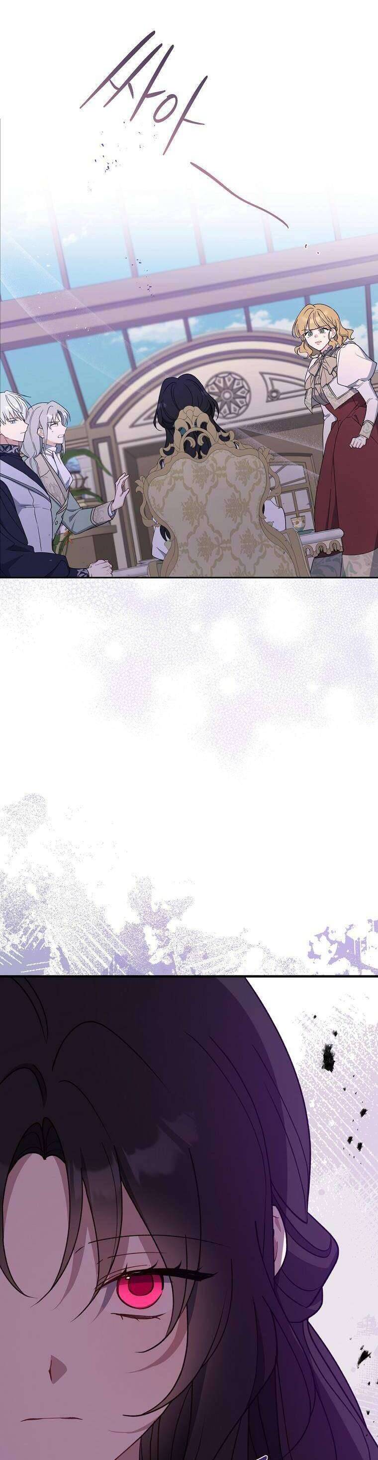 Trở Thành Con Gái Nhà Tài Phiệt Chap 95 - Next Chap 96