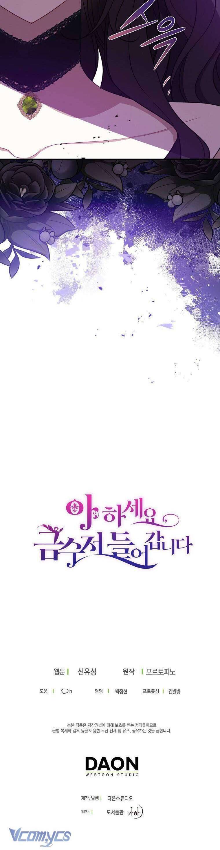 Trở Thành Con Gái Nhà Tài Phiệt Chap 95 - Next Chap 96