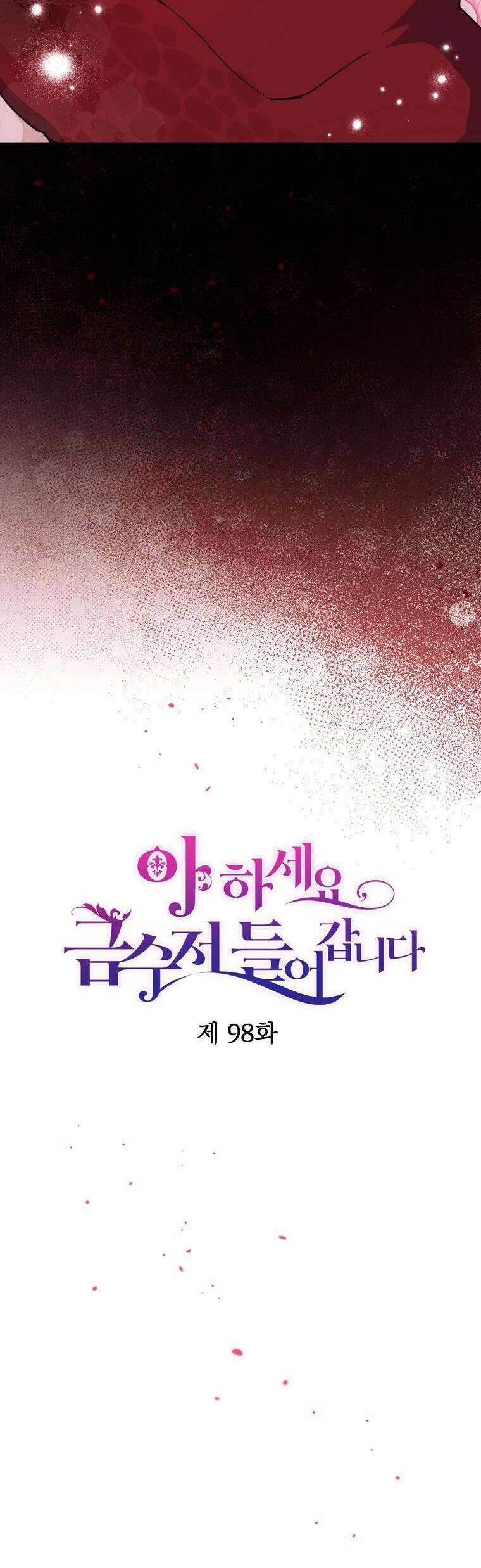 Trở Thành Con Gái Nhà Tài Phiệt Chap 98 - Next Chap 99