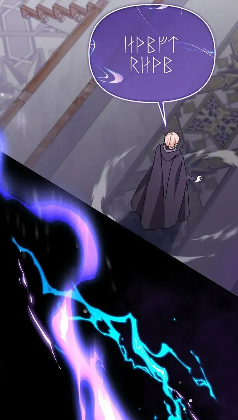 Trở Thành Con Gái Nuôi Của Gia Tộc Sát Thủ Chap 108 - Next Chap 109