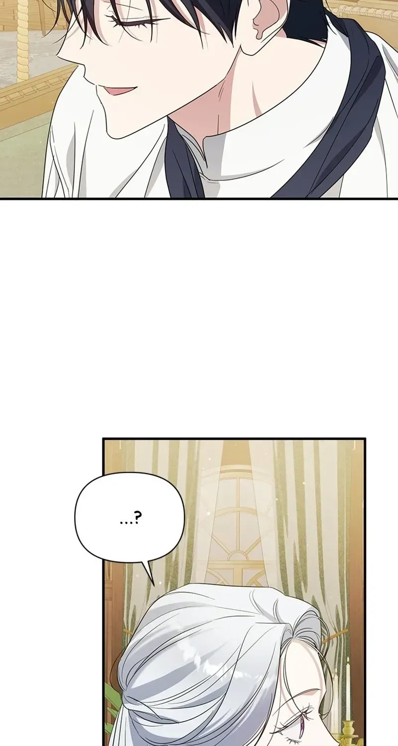 Trở Thành Con Gái Nuôi Của Gia Tộc Sát Thủ Chap 109 - Next Chap 110