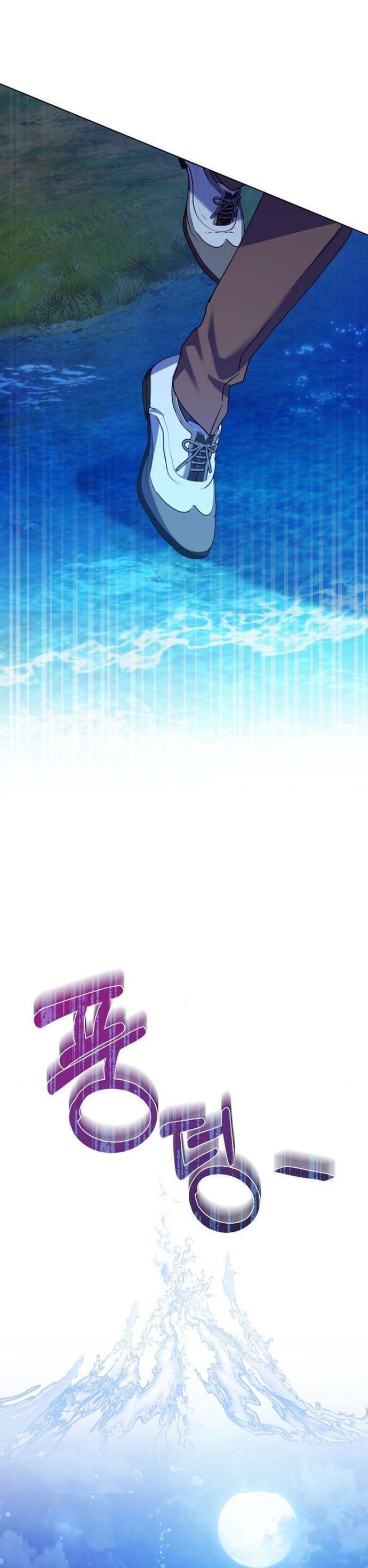 Trở Thành Con Gái Nuôi Của Gia Tộc Sát Thủ Chap 30 - Next Chap 31