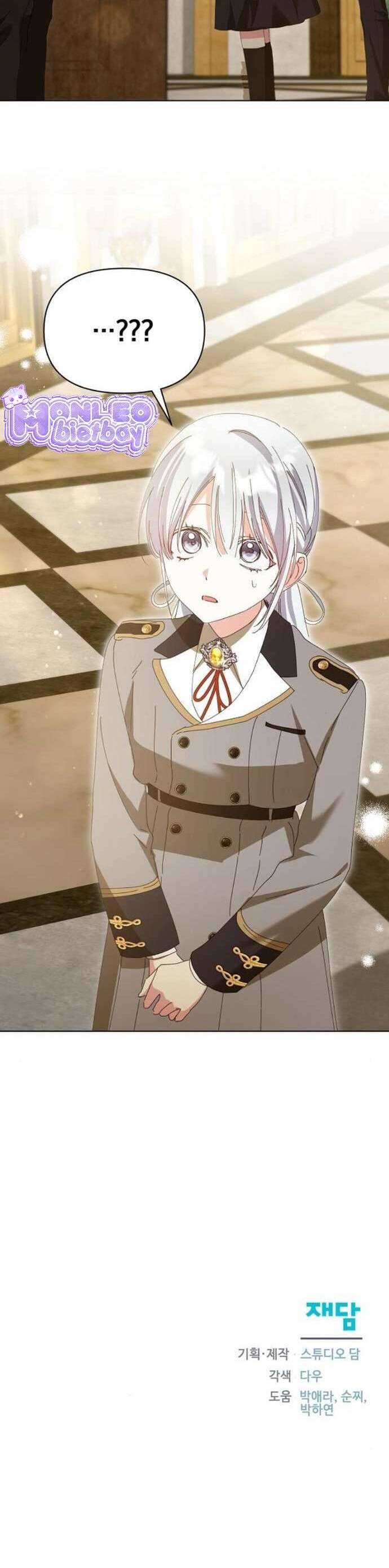 Trở Thành Con Gái Nuôi Của Gia Tộc Sát Thủ Chap 37 - Next Chap 38