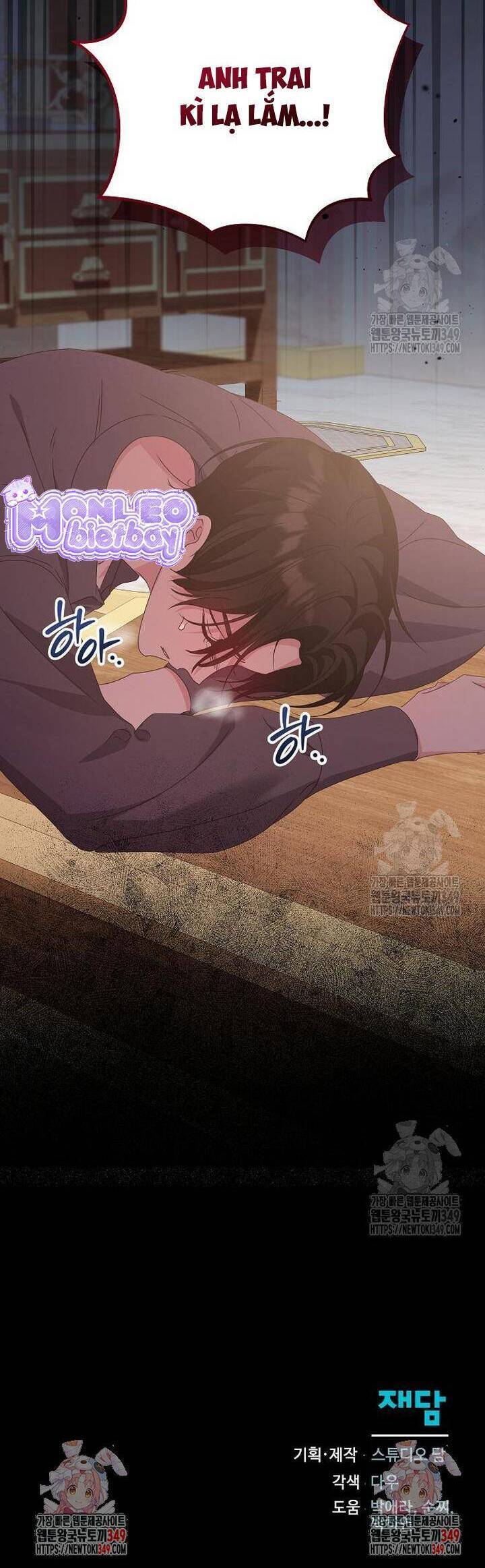 Trở Thành Con Gái Nuôi Của Gia Tộc Sát Thủ Chap 38 - Next Chap 39